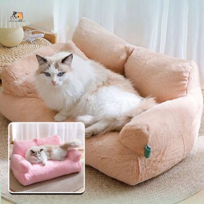 Canapé pour chat | Cocooning™ - MONCHAPINOU