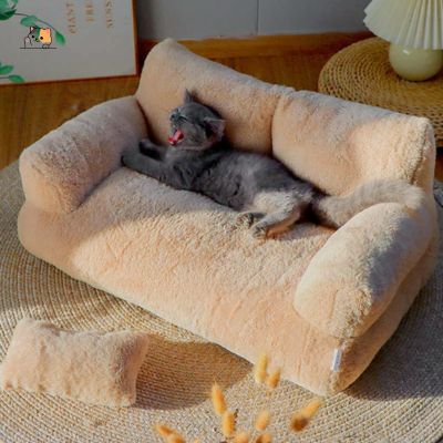Canapé pour chat | Cocooning™ - MONCHAPINOU