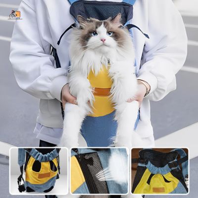 Sac Transport Chat | CompliceCat™ - MONCHAPINOU