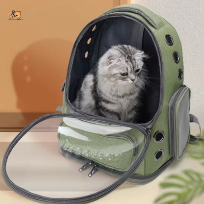 Sac à dos pour chat | Cosmonaute - MONCHAPINOU