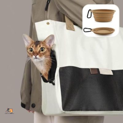 Sac de transport pour chat | HiDream™ - MONCHAPINOU