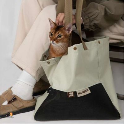 Sac de transport pour chat | HiDream™ - MONCHAPINOU