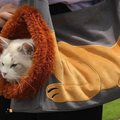 Sac de transport pour chat | Roi Lion™ - MONCHAPINOU