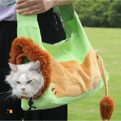 Sac de transport pour chat | Roi Lion™ - MONCHAPINOU